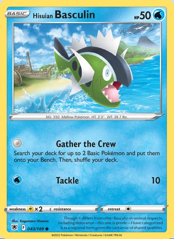 Image of the card Hisuian Basculin