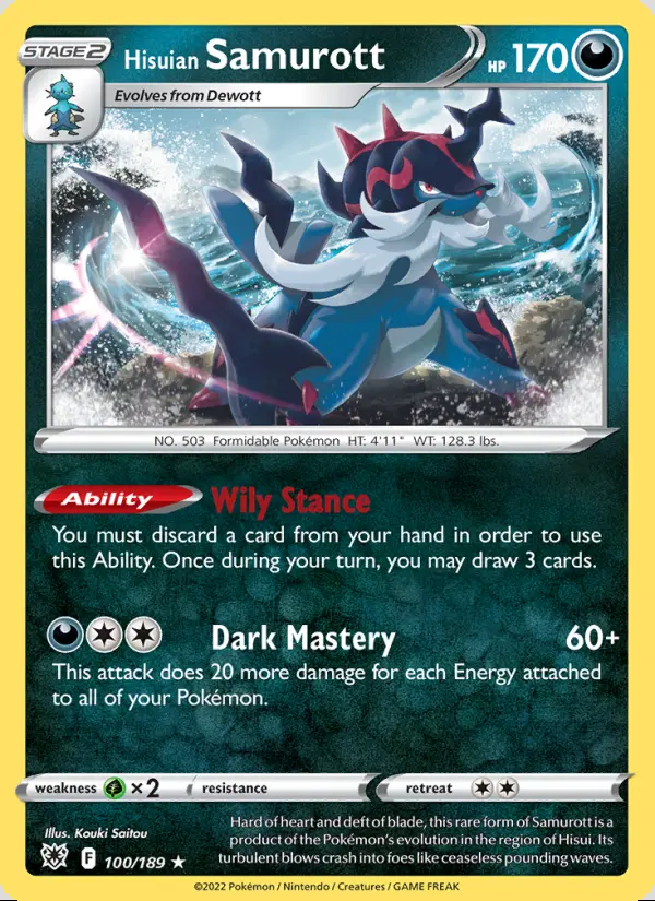 Image of the card Hisuian Samurott
