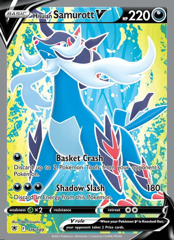 Image of the card Hisuian Samurott V