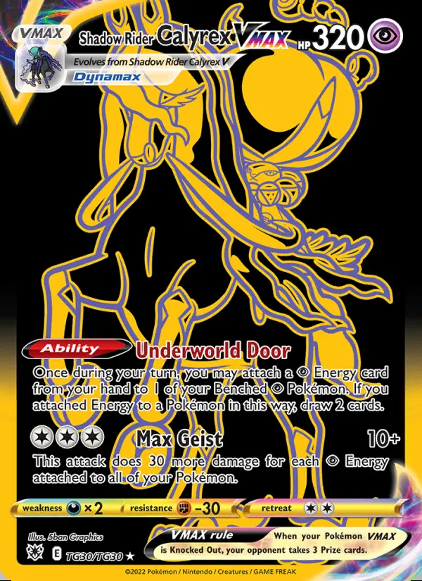 Image of the card Shadow Rider Calyrex VMAX