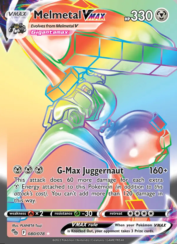 Image of the card Melmetal VMAX
