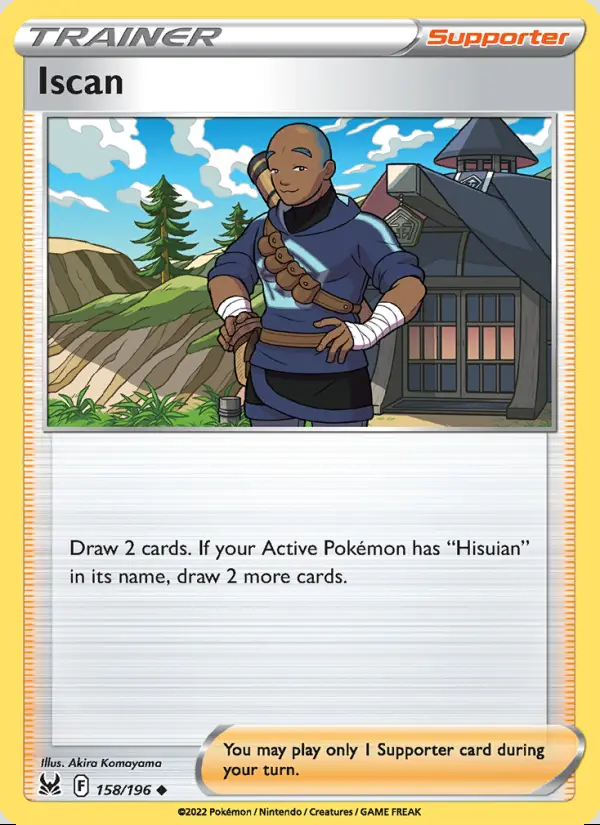 Image of the card Iscan
