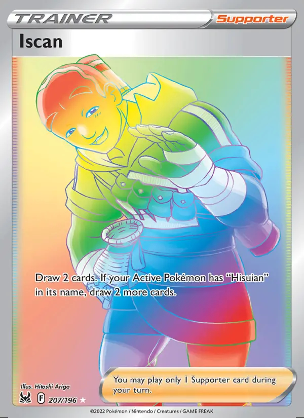 Image of the card Iscan