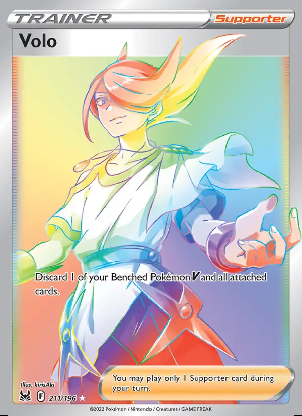 Image of the card Volo