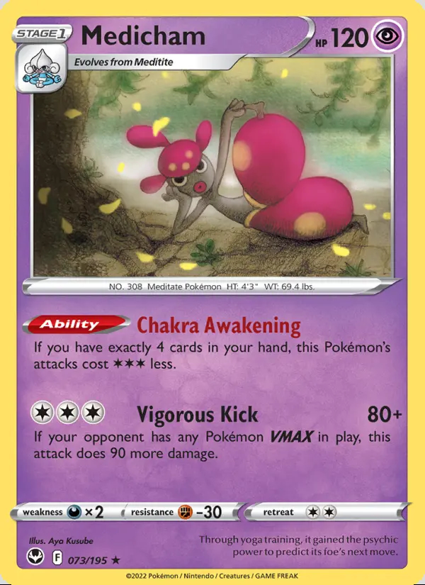 Image of the card Medicham