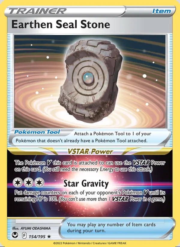 Image of the card Earthen Seal Stone
