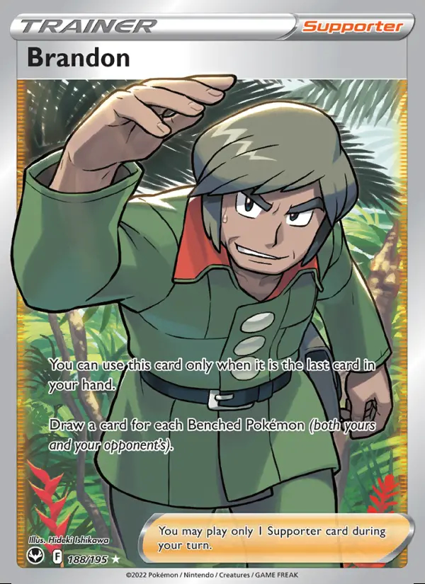 Image of the card Brandon