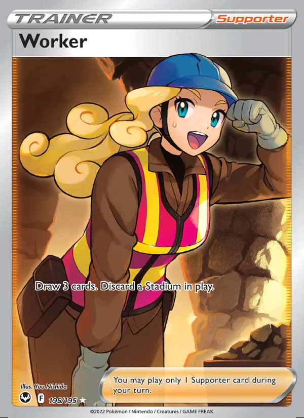 Image of the card Worker