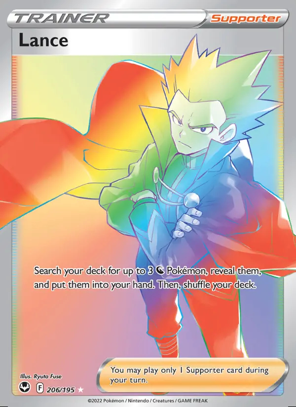 Image of the card Lance
