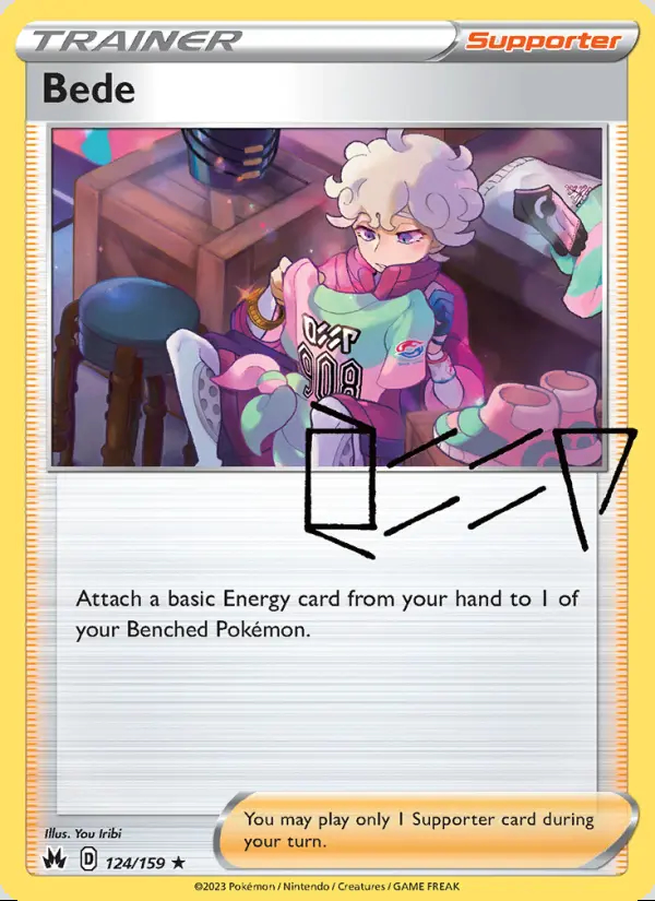 Image of the card Bede