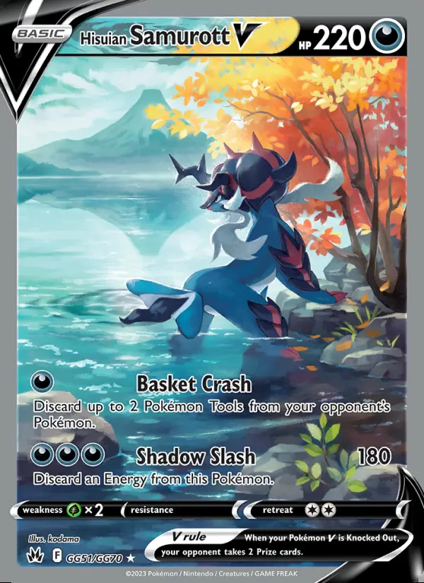 Image of the card Hisuian Samurott V
