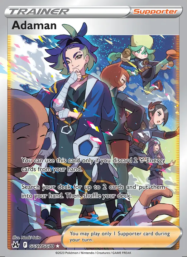 Image of the card Adaman