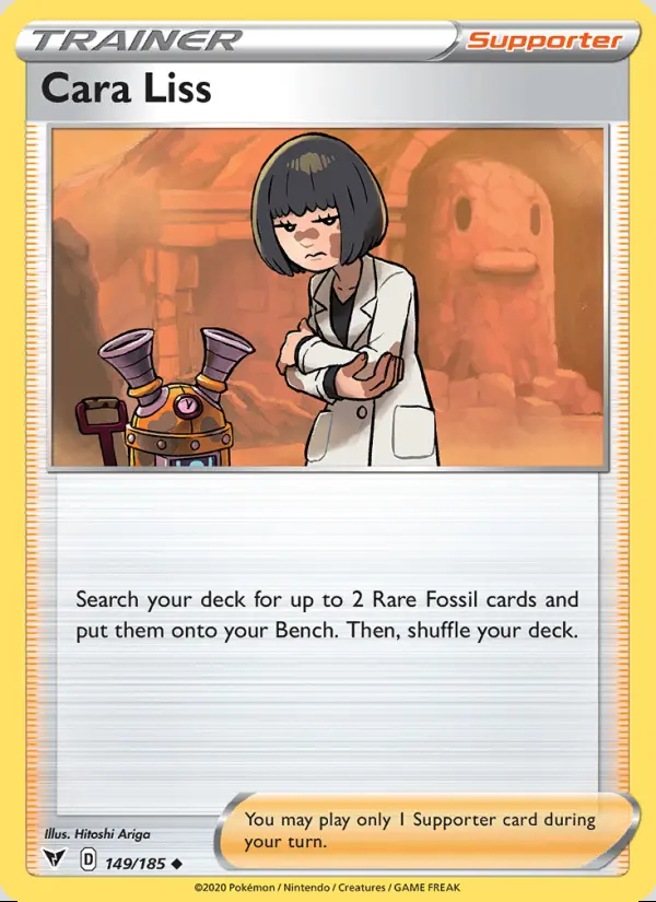 Image of the card Cara Liss