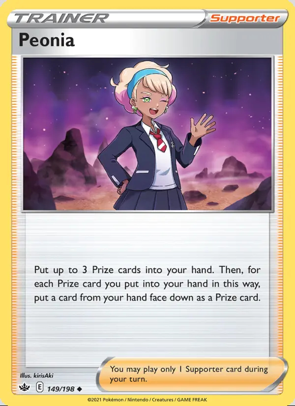 Image of the card Peonia
