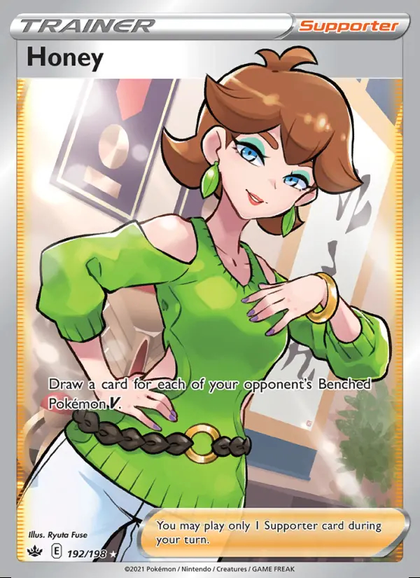 Image of the card Honey