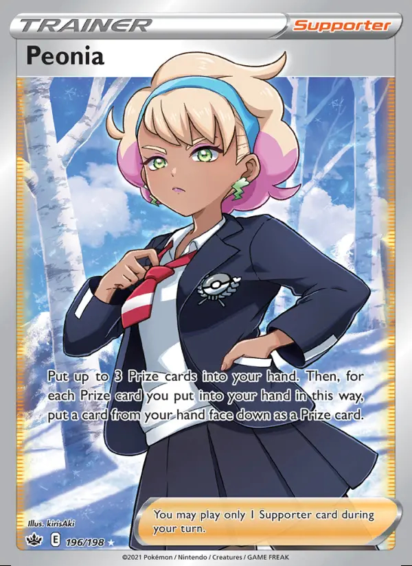Image of the card Peonia