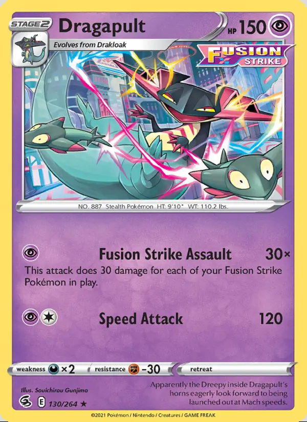 Image of the card Dragapult