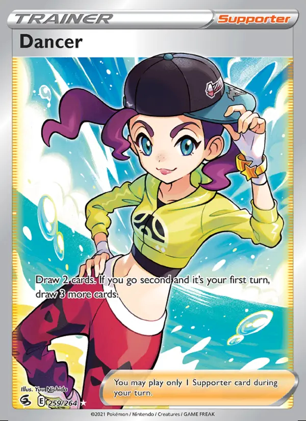 Image of the card Dancer