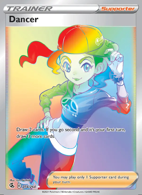 Image of the card Dancer