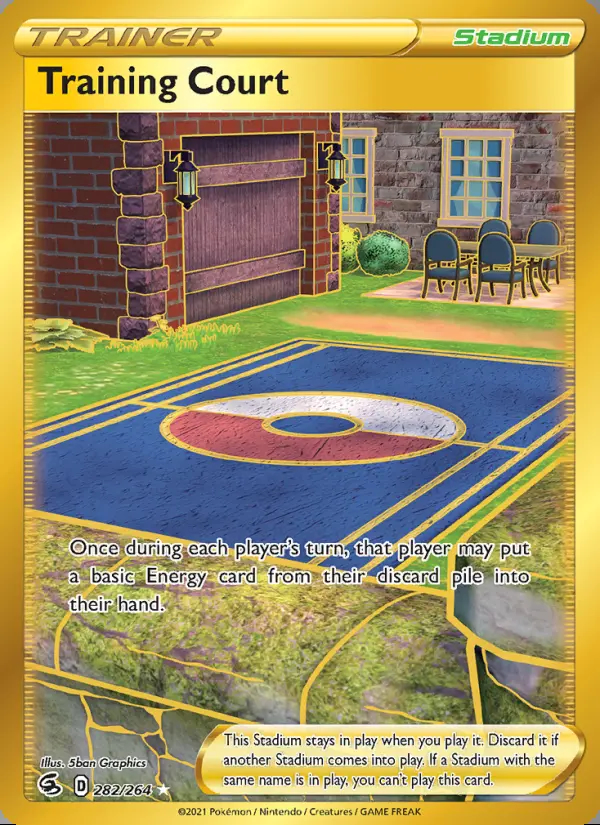 Image of the card Training Court