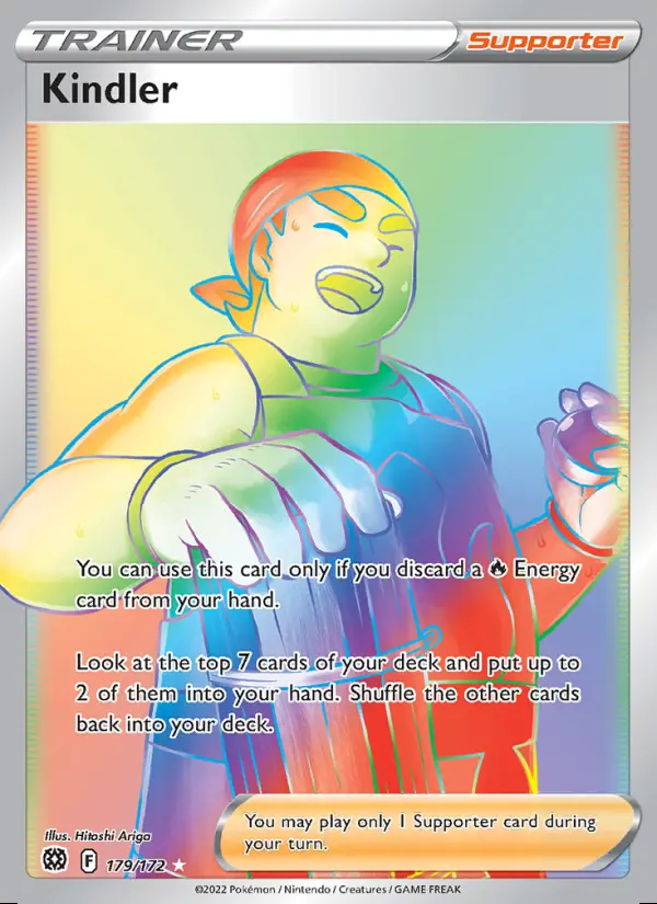 Image of the card Kindler