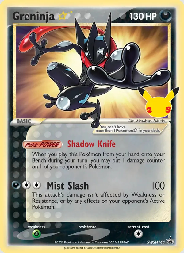 Image of the card Greninja Star