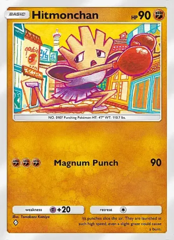 Image of the card Hitmonchan