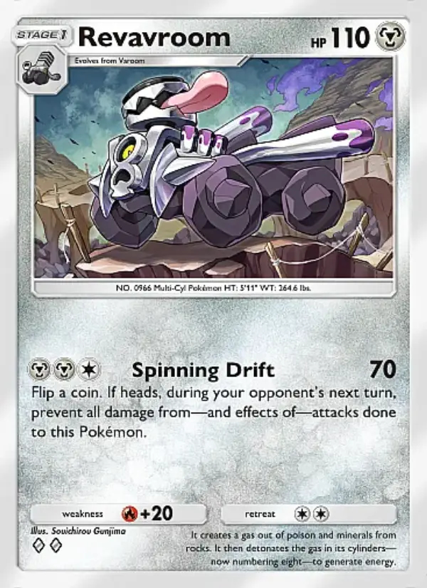 Image of the card Revavroom