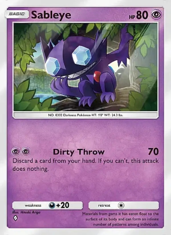 Image of the card Sableye