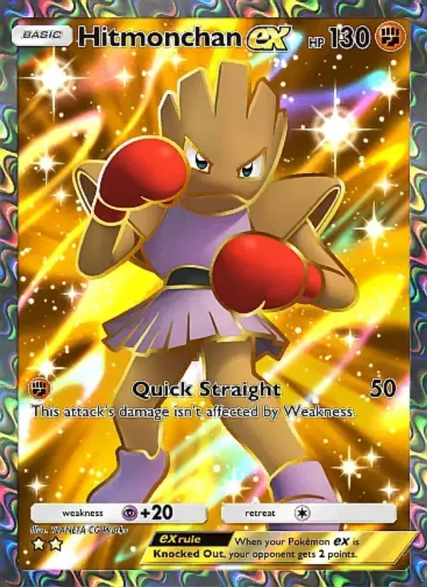 Image of the card Hitmonchan ex