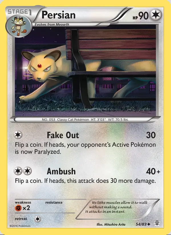 Image of the card Persian