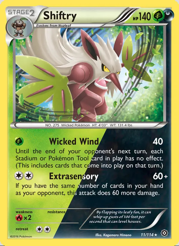 Image of the card Shiftry