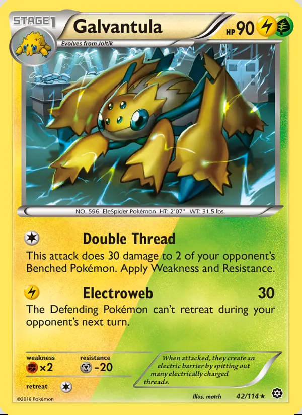 Image of the card Galvantula