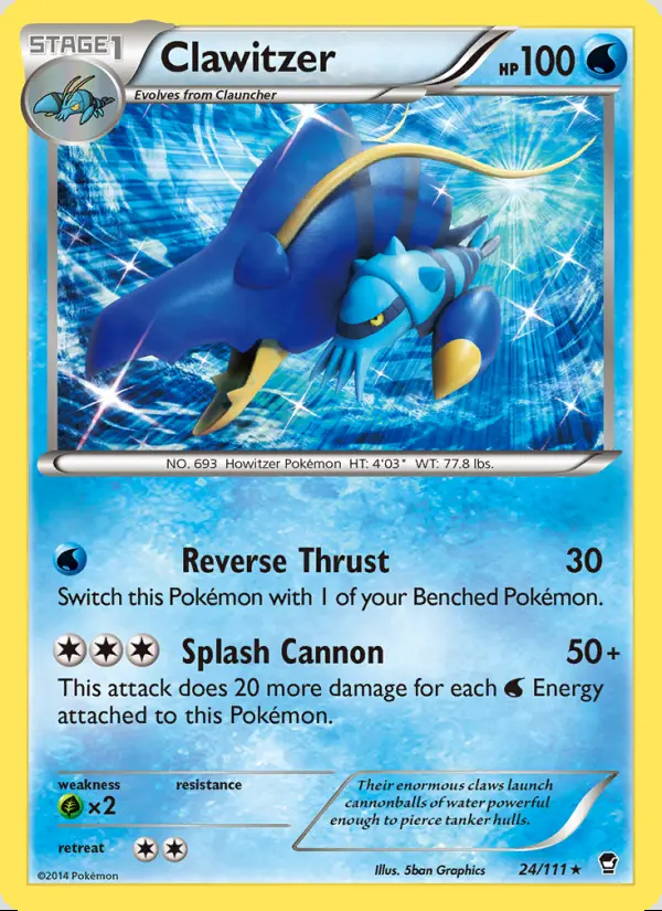 Image of the card Clawitzer