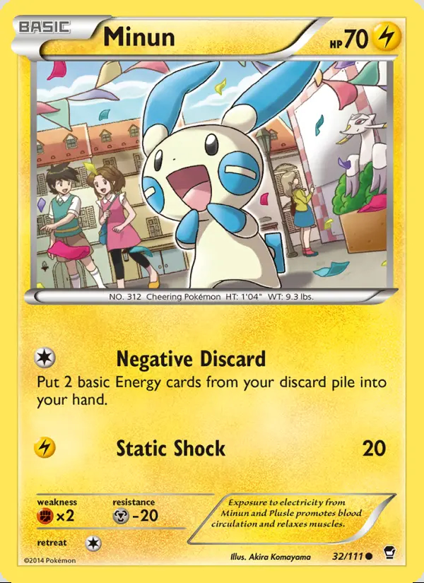 Image of the card Minun