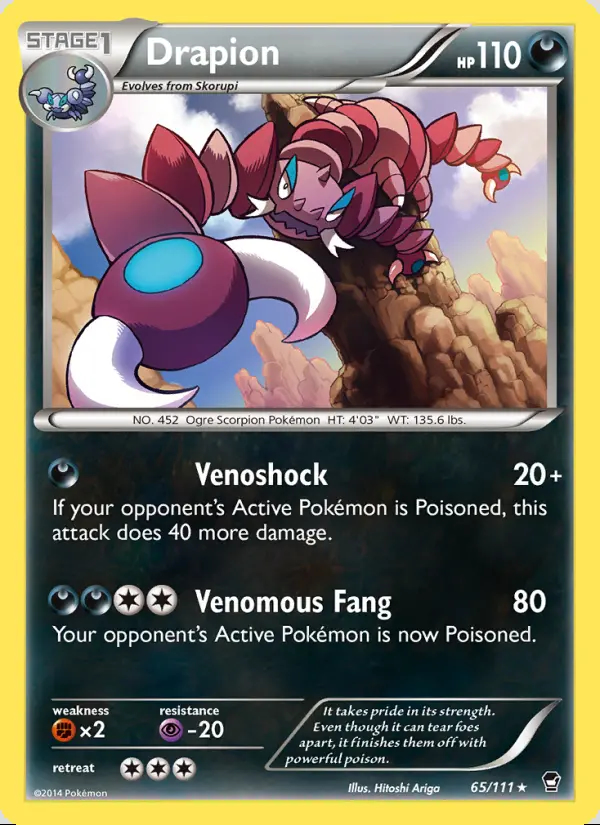 Image of the card Drapion
