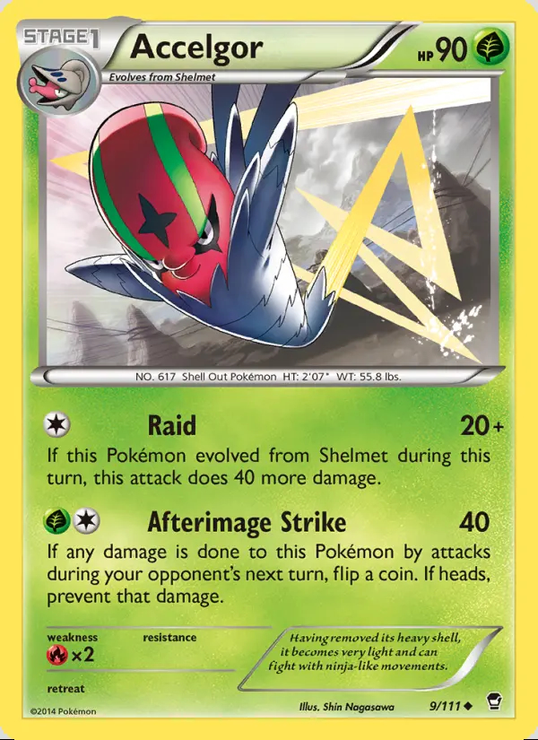 Image of the card Accelgor
