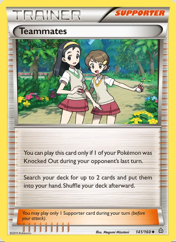 Image of the card Teammates