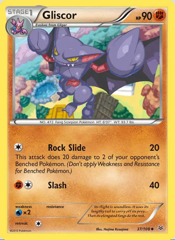 Image of the card Gliscor