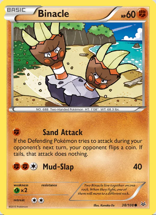 Image of the card Binacle
