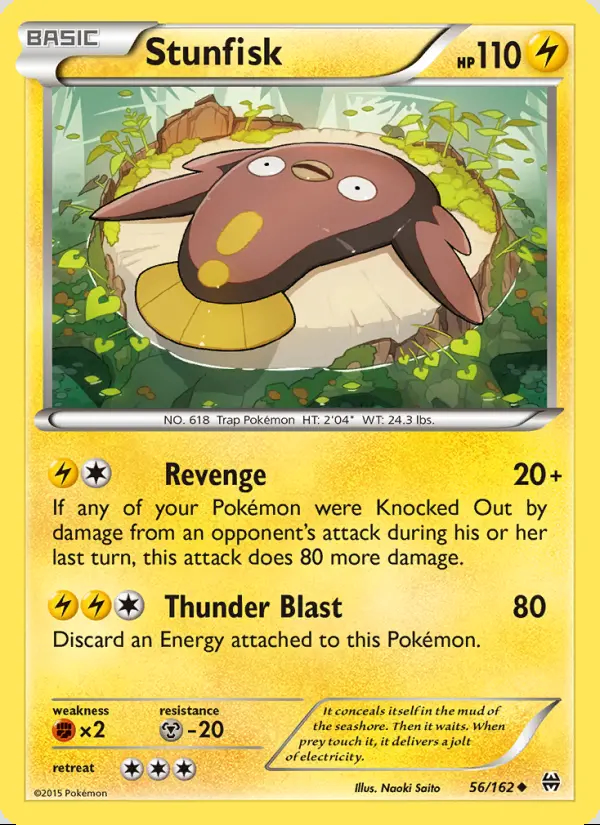 Image of the card Stunfisk