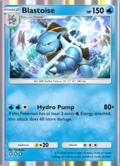 Image of the card Blastoise
